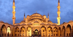 Sultanahmet ( Blue Mosque ) Square Tour